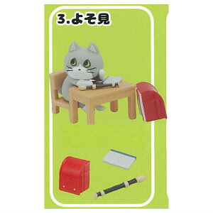 dLwZ~jtBMARNV [3.悻]ylR|XzΉzyCz[sale250618]