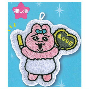 ς񂿂イ byobW2 [2.]ylR|XzΉzyCz[sale250618]