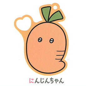 あさみみちゃん カプセルラバーストラップ [6.にんじんちゃん]【ネコポス配送対応】【C】[sale250717]