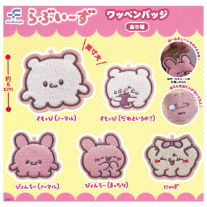 ySĂ܂!!zԂ[ byobW [S5Zbg(tRv)]ylR|XzΉzyCz