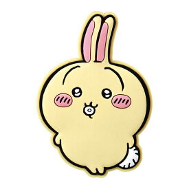 【品切中】ちいかわ カラフルラバーマグネット2 [3.うさぎ]【ネコポス配送対応】【C】