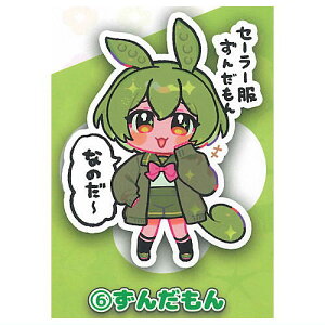 kqE񂾂vWFNg ANX^htBMA [6.Z[[񂾂]ylR|XzΉzyCz