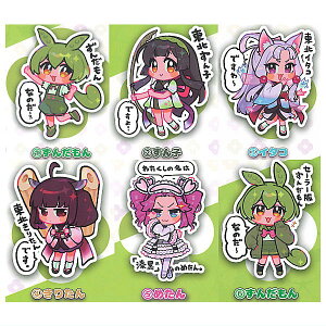 kqE񂾂vWFNg ANX^htBMA [m[}6Zbg(V[Nbg͊܂݂܂B)]ylR|XzΉzyCz