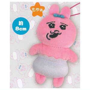 ς񂿂イ Ղӂ2 [1.₟]ylR|XzΉzyCz