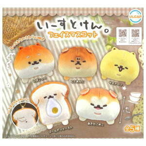 ySĂ܂!!z[ƂBtFCX}XRbg [S5Zbg(tRv)]y lR|Xs zyCz