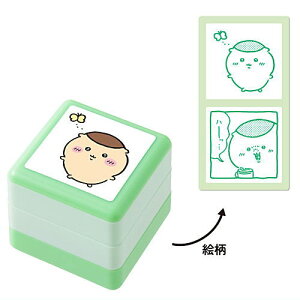  _uX^v [5.܂񂶂イ]y lR|Xs zyCz