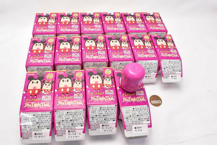 人気ブレゼント チョコエッグ ディズニー マイリトルドール 7 アリエル ネコポス不可 C お菓子は付属しません Riosmauricio Com 人気ブレゼント チョコエッグ ディズニー マイリトルドール 7 アリエル ネコポス不可 C お菓子は付属しません Riosmauricio Com