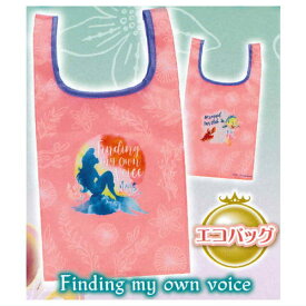 ディズニー リトル・マーメイド アソートメントコレクション [1.Finding my own voice(エコバッグ)]【ネコポス配送対応】【C】[sale230802]