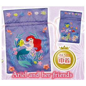 ディズニー リトル・マーメイド アソートメントコレクション [3.Ariel and her friends(巾着)]【ネコポス配送対応】【C】[sale230802]