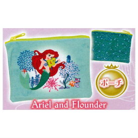 ディズニー リトル・マーメイド アソートメントコレクション [6.Ariel and Flounder(ポーチ)]【ネコポス配送対応】【C】[sale230802]