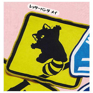 sNT[ LN^[YsNgO ~j^I [1.bT[p_ C]ylR|XzΉzyCz[sale231203]