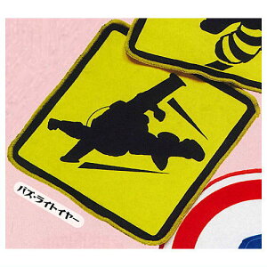 sNT[ LN^[YsNgO ~j^I [4.oYECgC[]ylR|XzΉzyCz[sale231203]