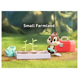 POPMART DISNEY チップ＆デール デイリー シリーズ [9.Small Farmland]【 ネコポス不可 】【メーカー完売のため当店在庫限り!!】