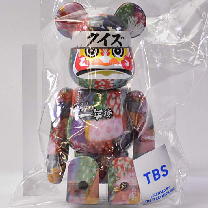 楽天市場】BE＠RBRICK SERIES 47 (ベアブリック シリーズ47) [19 