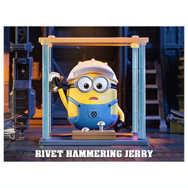 POPMART Minions At Work シリーズ [6.RIVET HAMMERING JERRY]【 ネコポス不可 】[sale231103]