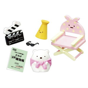 ݂R炵 ON AIRI ݂R炵CH [5.[AANVI]y lR|Xs z(RM)