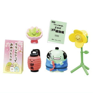 ݂R炵 ON AIRI ݂R炵CH [6.h}Beꂳ܁I]y lR|Xs z(RM)