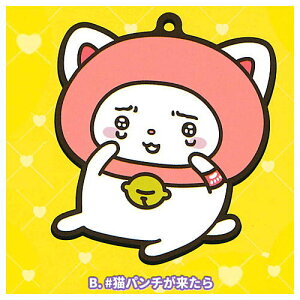 ˂c o[Xgbv [2.#Lp`]ylR|XzΉzyCz[sale221203]