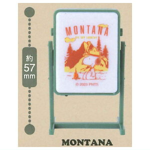 Xk[s[ PEANUTS r[OEXJEg50N ŔCg [1.MONTANA]y lR|Xs z[sale231103]