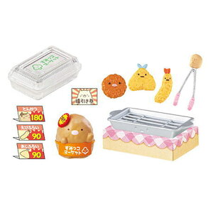 ݂R炵 X[p[ł [2.܂Ăł`]ylR|XzΉz(RM)