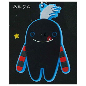 モケケ チモッケ ラバーボールチェーン [4.ネルクロ]【ネコポス配送対応】【C】[sale230802]