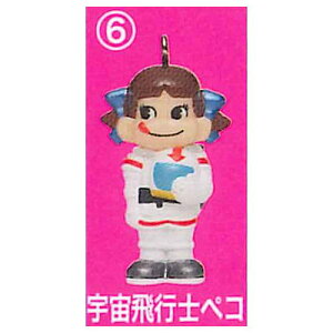 ~j~jyR  [6.FsmyR]ylR|XzΉzyCz[sale210120]