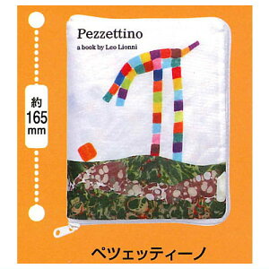 Leo Lionni's friends IEIjY tY G{|[`RNV Part.2 [1.ycFbeB[m]ylR|XzΉzyCz[sale231103]