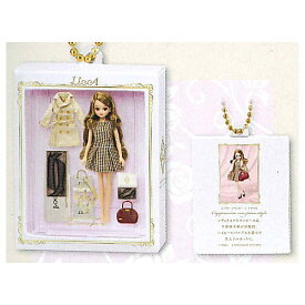 LiccA Stylish Doll Collections ミニチュアパッケージコレクション [2.カプチーノワンピーススタイル]【ネコポス配送対応】【C】
