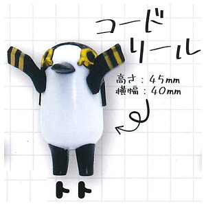 Ɓ[ƂɃGWvg_ fXNgbvtBMA [2.gg]y lR|Xs zyCz[sale220302]