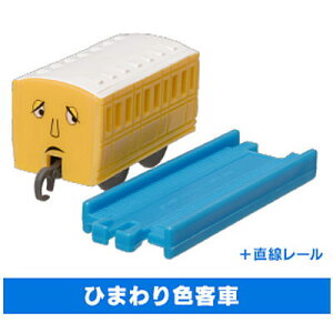 JvZv[ 񂵂g[}X q̂ӂ邳Ɠ{̂ӂ [11.Ђ܂Fq+[]y lR|Xs z[sale210121]