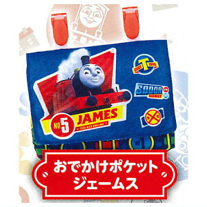 񂵂g[}X łObYRNV [3.ł|Pbg WF[X]ylR|XzΉzyCz[sale230204]