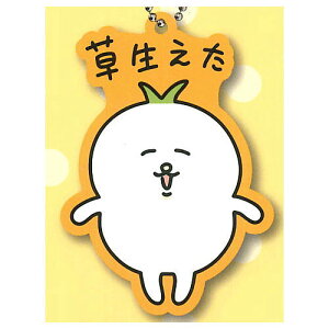 IAUV o[}XRbg [2.]ylR|XzΉzyCz[sale221003]