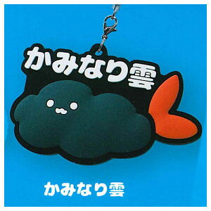 8810 GrtC_ o[Xgbv [2.݂Ȃ_]ylR|XzΉzyCz[sale230204]