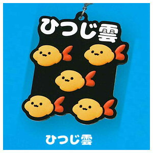 8810 GrtC_ o[Xgbv [4.Ђ_]ylR|XzΉzyCz[sale230204]