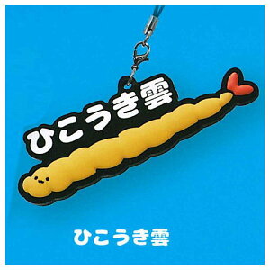 8810 GrtC_ o[Xgbv [5.Ђ_]ylR|XzΉzyCz[sale230204]