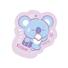 BT21グミ2 BT21 SCHOOL [20.KOYA]【ネコポス配送対応】【C】※ステッカーのみです。お菓子は付属しません[sale220706]