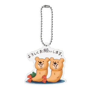 ₷݃Xg ObYꂭ [6.AN}XRbg GrtC]ylR|XzΉzyCz[sale220706]