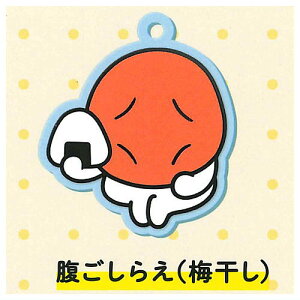 �t���C������̂��ɂ��� �J�v�Z�����o�[�L�[�z���_�[ [5.�������炦(�~����)]�y�l�R�|�X�z���Ή��z�yC�z[sale240113]