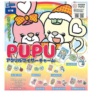 �y�S�������Ă܂�!!�zPUPU �A�N�������C���[�`���[�� [�S7��Z�b�g(�t���R���v)]�y�l�R�|�X�z���Ή��z�yC�z[sale240615]
