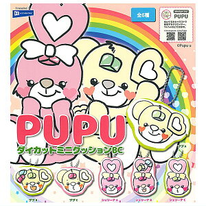�y�S�������Ă܂�!!�zPUPU�_�C�J�b�g�~�j�N�b�V����BC [�S6��Z�b�g(�t���R���v)]�y �l�R�|�X�s�� �z�yC�z[sale240604]
