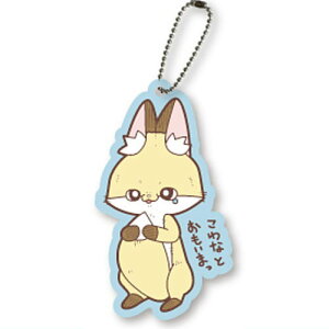 Mcl̂ o[}XRbg [5.|邿]ylR|XzΉzyCz[sale241015]