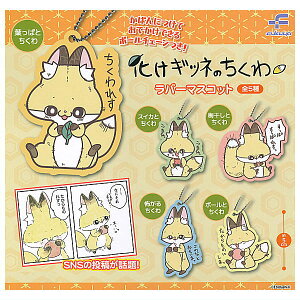 ySĂ܂!!zMcl̂ o[}XRbg [S5Zbg(tRv)]ylR|XzΉzyCz[sale241015]