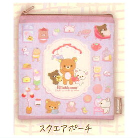 リラックマ すてきなお家 バラエティーコレクション [4.スクエアポーチ]【ネコポス配送対応】【C】