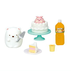 すみっコぐらし 今日はみんなでホームパーティー [7.デザートは2段ケーキ♪]【ネコポス配送対応】(RM)【メーカー完売のため当店在庫限り!!】