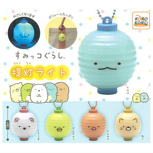 ySĂ܂!!z݂R炵 񓔃Cg [S5Zbg(tRv)]y lR|Xs zyCz[sale250726]