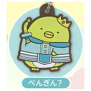 f ݂R炵 ̉Ƃӂ̃R o[}XRbg [3.؂񂬂H]ylR|XzΉzyCz