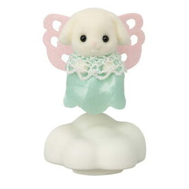 シルバニアファミリー BB-12 赤ちゃんコレクション 赤ちゃんお花畑のおともだちシリーズ [5.フローラウサギの小さい赤ちゃん セージ]【ネコポス配送対応】【C】