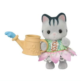 シルバニアファミリー BB-12 赤ちゃんコレクション 赤ちゃんお花畑のおともだちシリーズ [7.グレイッシュネコの赤ちゃん リバティ]【ネコポス配送対応】【C】