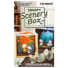 【全部揃ってます!!】ピーナッツ SNOOPY Scenery Box [全6種セット(フルコンプ)]【 ネコポス不可 】(RM)
