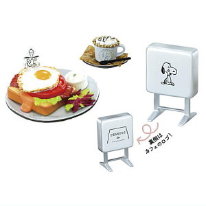 Xk[s[ L~ƁAs[ibc JtF߂I [1.̓s[ibcJtF]y lR|Xs z(RM)